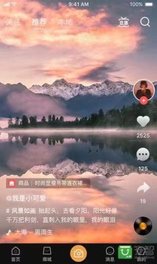 微信图片_20230818103313_2