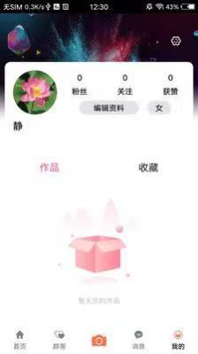 微信图片_20230818103312_2