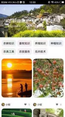 微信图片_20230818103312_1