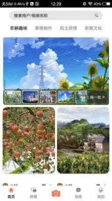 微信图片_20230818103311