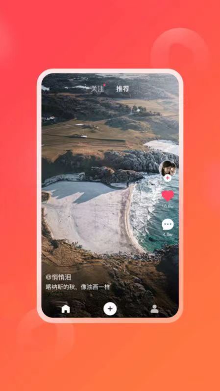 微信图片_20230818105041