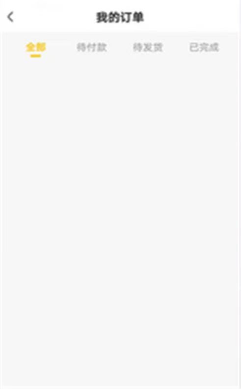 微信图片_20230818105313