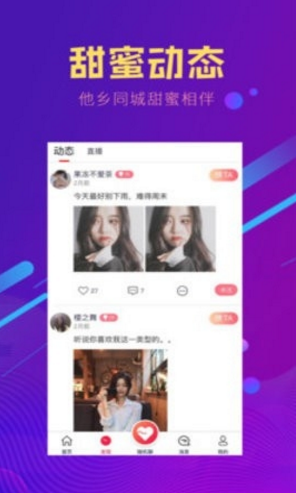 QQ图片20230818114542