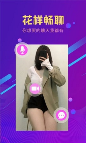 QQ图片20230818114217