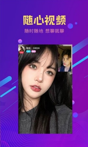 QQ图片20230818114206