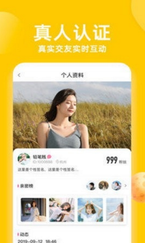 QQ图片20230818115134