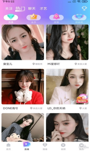 QQ图片20230818115329