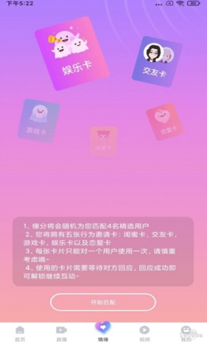 QQ图片20230818115314