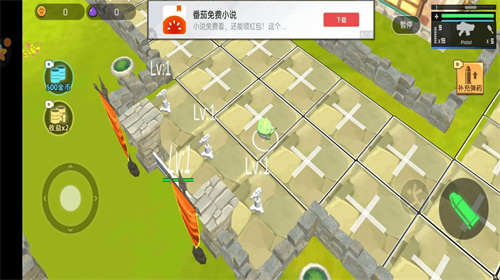 像素岛生存冒险游戏下载-像素岛生存冒险游戏手机版 1.0