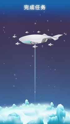 熊熊星球手游下载-熊熊星球免费手游下载 1.0.2