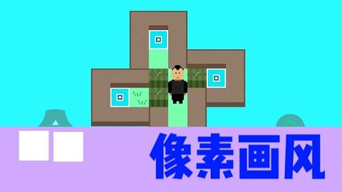 瓜摊营救手游下载-瓜摊营救游戏免费下载 0.3.7