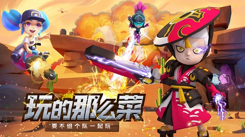 机甲游侠手游下载-机甲游侠最新版游戏下载 1.17