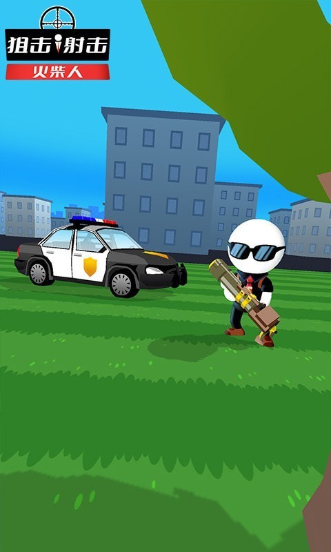狙击射击火柴人游戏下载-狙击射击火柴人游戏最新版 1.0.2
