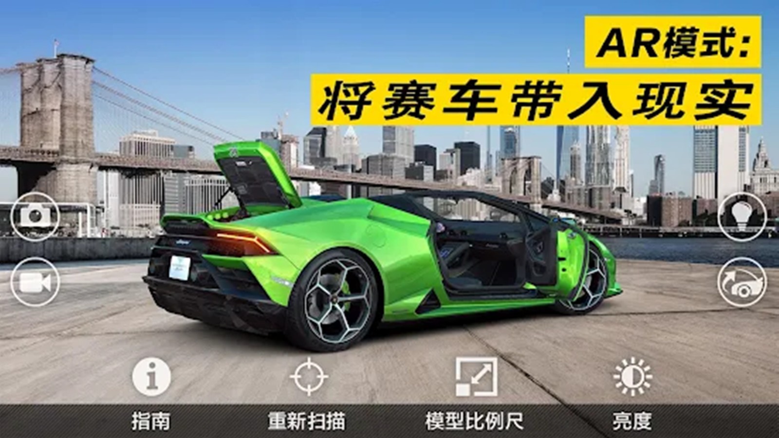 极限竞速飞车拉力赛手游下载-极限竞速飞车拉力赛安卓版下载 1.3