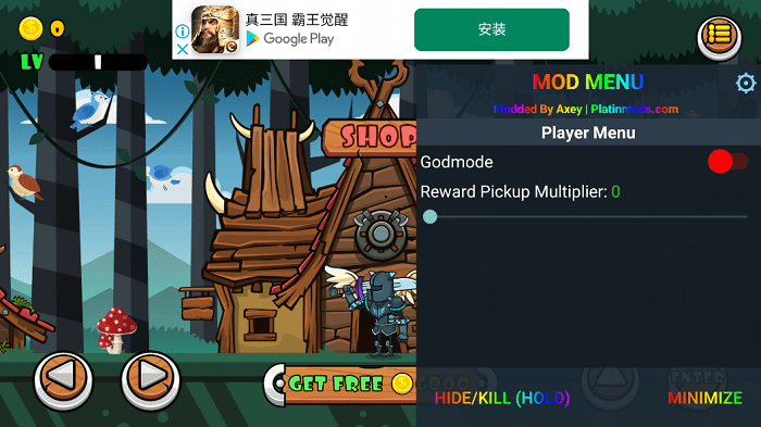 城堡骑士手游下载-城堡骑士最新版游戏下载 0.4
