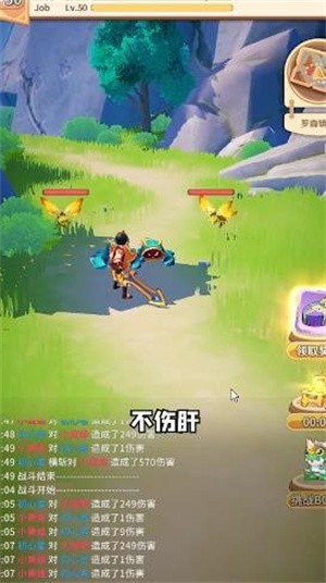 荒岛历险记游戏下载-荒岛历险记游戏最新版 0.0.1