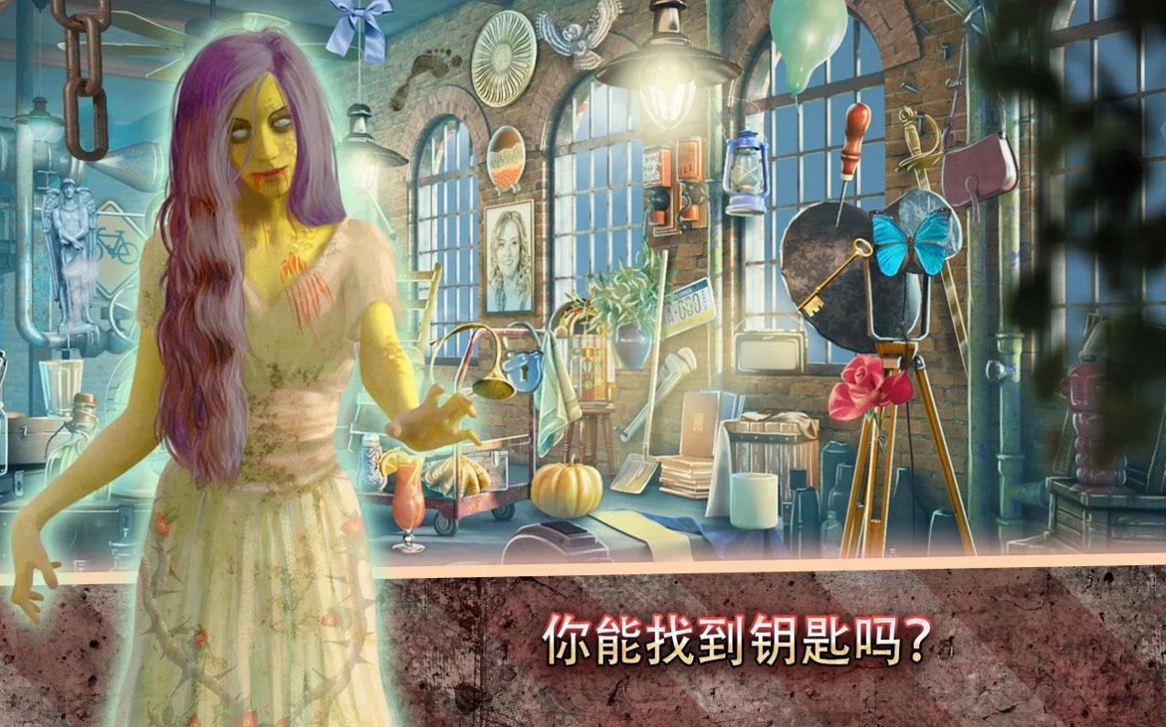 逃离猛鬼镇手游下载-逃离猛鬼镇免费手游下载 2.8