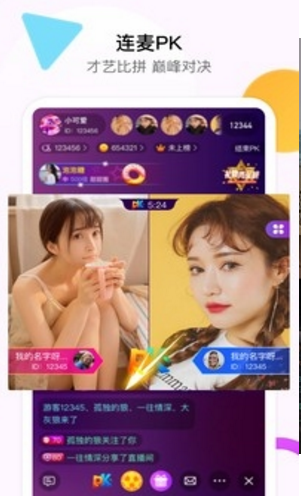 QQ图片20230819151813