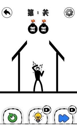 火柴人之极限救援游戏下载-火柴人之极限救援游戏官方版 1.1.0