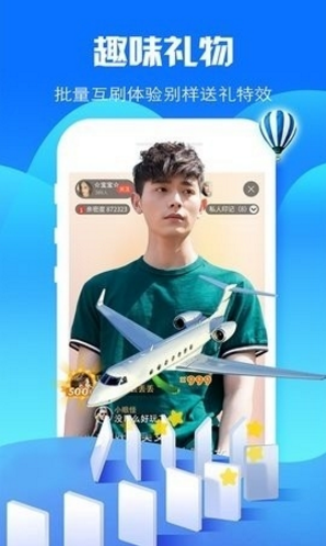 QQ图片20230819152110