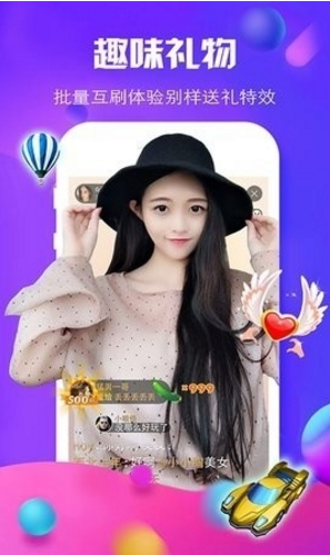 QQ图片20230819152100