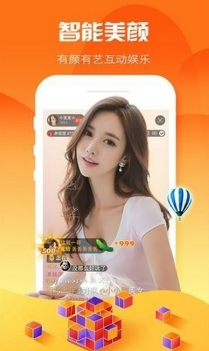 QQ图片20230819152049