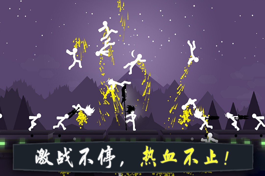 奋战火柴人影子武士手游下载-奋战火柴人影子武士最新版游戏下载 1.0.1