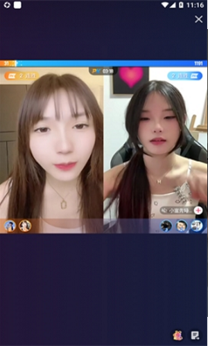 QQ图片20230819152337