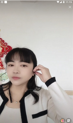 QQ图片20230819152326