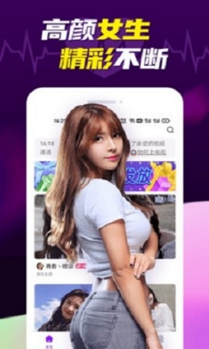 QQ图片20230819152722