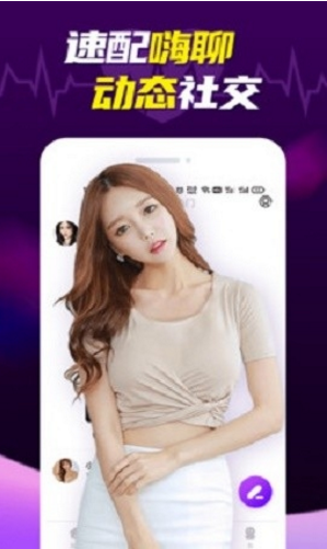 QQ图片20230819152658