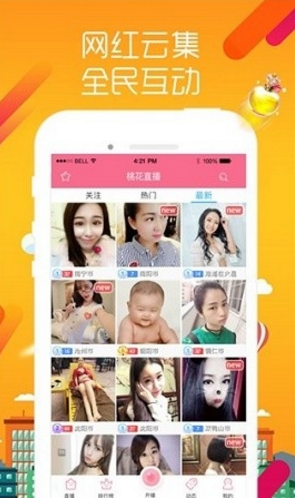 QQ图片20230819153923