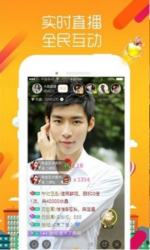 QQ图片20230819153914