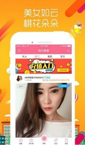 QQ图片20230819153933