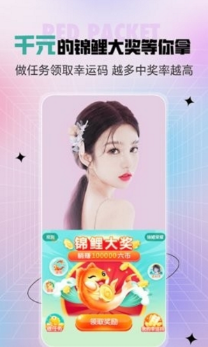 QQ图片20230819155028