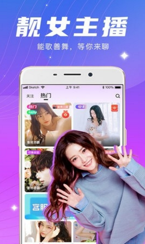 QQ图片20230819155638