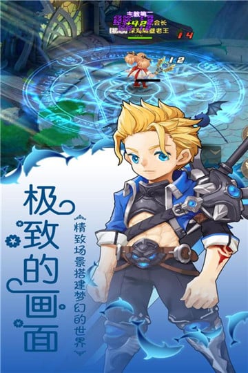 光之萌约手游下载-光之萌约游戏免费下载 1.1.0