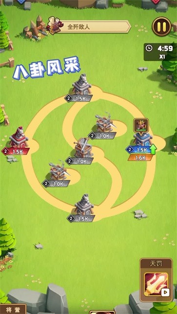 冲啊机甲人手游下载-冲啊机甲人免费手游下载 1.0.37