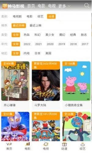 QQ图片20230819163018