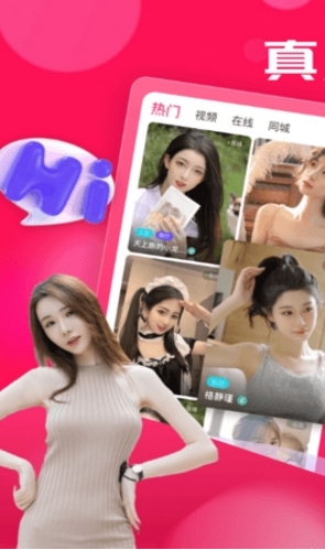 QQ图片20230819174222