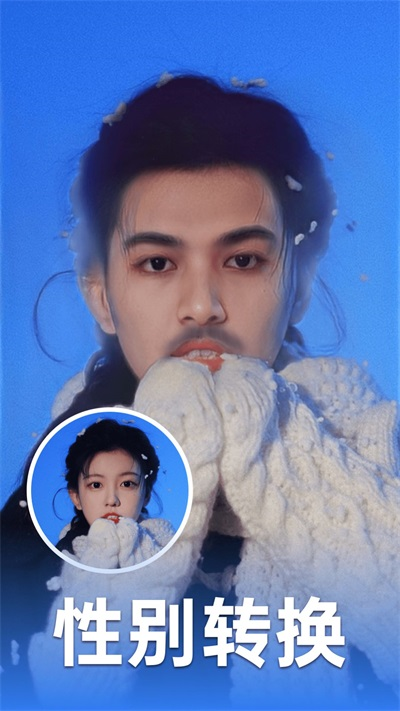 鑫鑫即影相机官网下载安装到手机-鑫鑫即影相机app最新版本免费下载 1.0.0