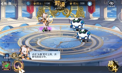 少女公馆手游下载-少女公馆最新版游戏下载 6.6.28