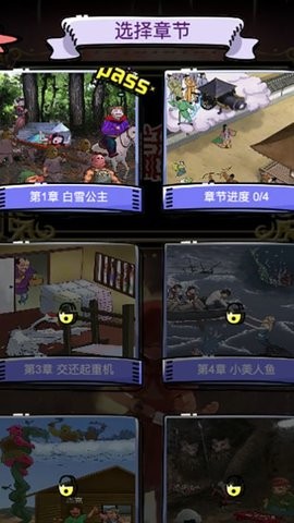 迷失少女手游下载-迷失少女最新版游戏下载 1.0.0