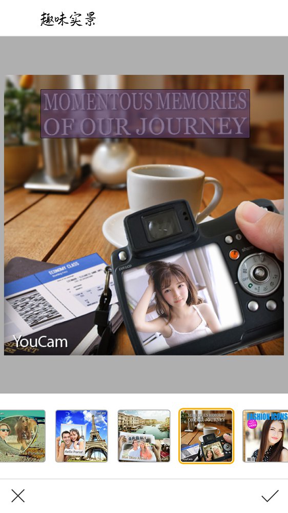 美颜美肤相机手机版下载-美颜美肤相机app下载最新版 1.1