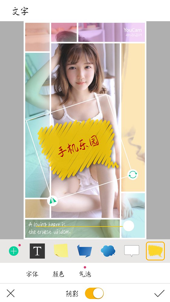 美颜美肤相机手机版下载-美颜美肤相机app下载最新版 1.1