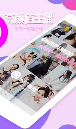 QQ图片20230819103852