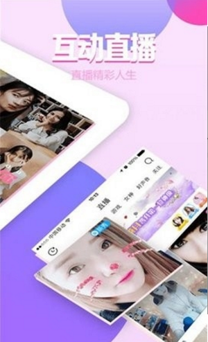 QQ图片20230819103904