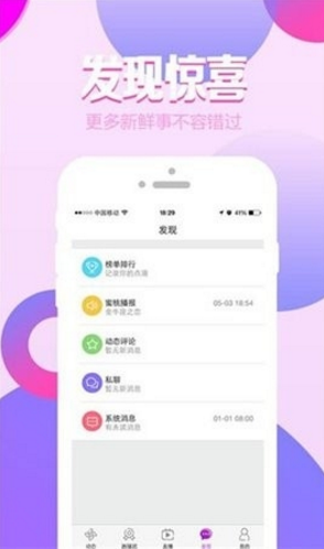 QQ图片20230819103841