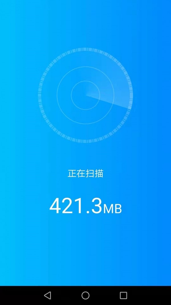 惠泽全能WiFi管家app下载最新版-惠泽全能WiFi管家官方app手机版下载安装 1.8.3