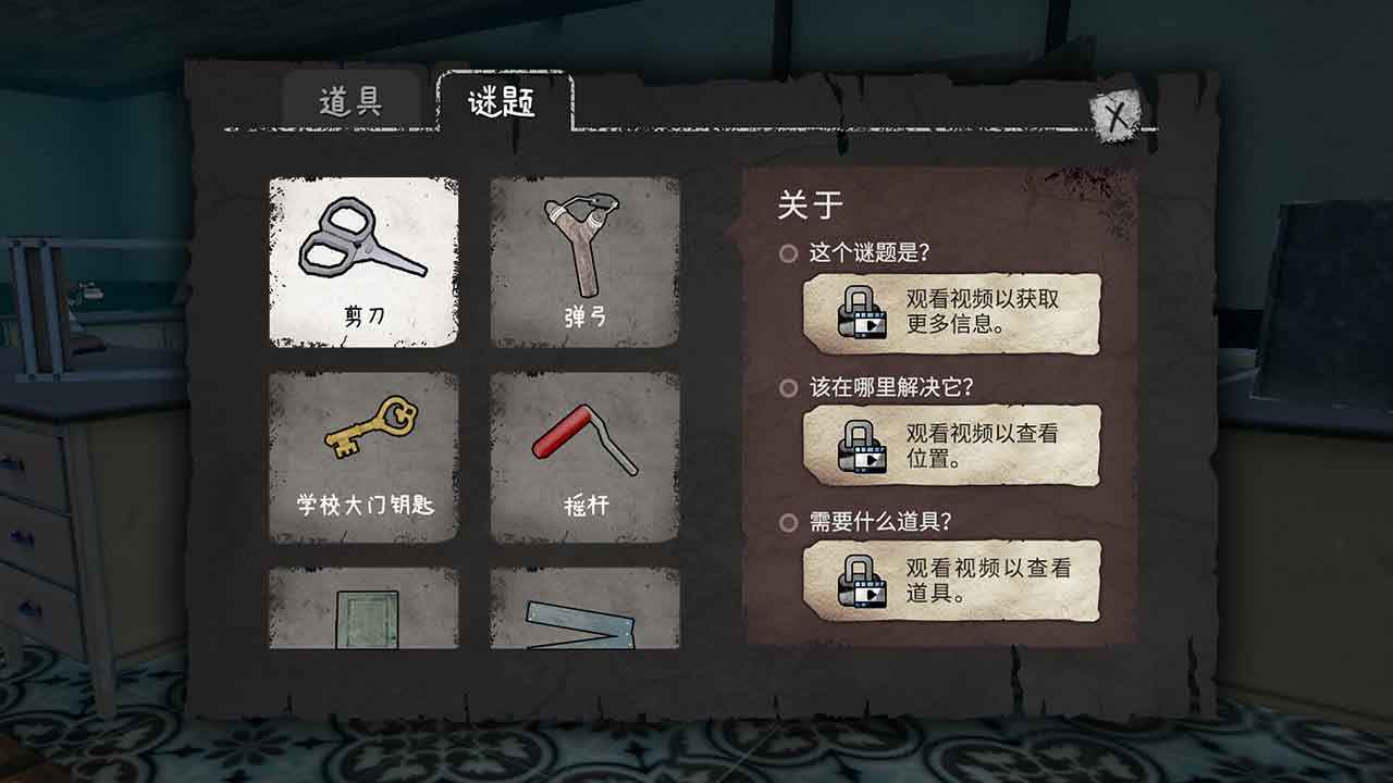 冰淇凌怪物手游下载-冰淇凌怪物免费手游下载 1.0